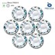 11 MM CRYSTAL MC (SS 48) -20p